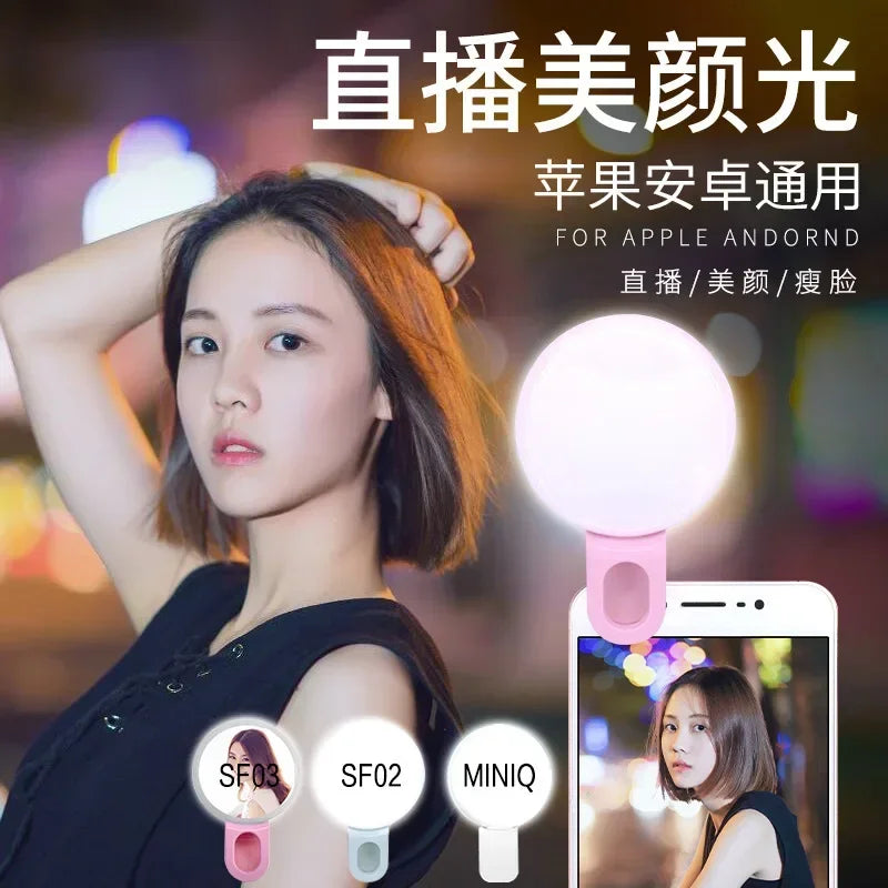 Clip-On Selfie Ring Light